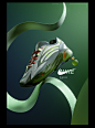 3D adidas c4d cinema4d maxon Nike octane product Render shoes