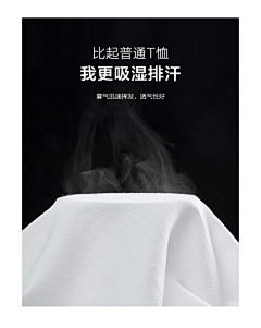 小DOK采集到电商