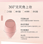 三月兔/Marchare 朝雾玫瑰美妆蛋不吃粉化妆蛋蛋粉扑彩妆蛋海绵蛋-tmall.com天猫