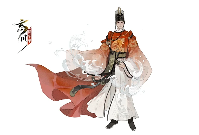 多年前在忘川风华录画的郑和立绘 - 小红...