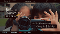 MUYI-DESIGN采集到视频包装