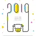 创意2019新年猪年彩色简约时尚海报
