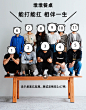 凡屋家具 墩墩饭桌 全实木餐桌北欧长方形日式樱桃木大长桌子书桌-淘宝网