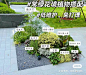 青岛银丰花境
