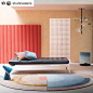 cc-tapis 在 Instagram 上发布：“⚡️Bliss designed by @maeengelgeer #cctapis  @studiosalaris ・・・ New Living !  #Living #beppebrancato #corrieredellasera #color #colorblock…” : 595 次赞、 3 条评论 - cc-tapis (@cc_tapis) 在 Instagram 发布：“⚡️Bliss designed by @maeengelgeer 