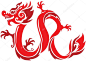 红东方风格龙图
