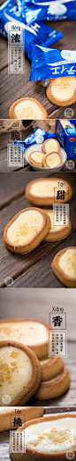 日本布尔本杏仁奶油饼干 - 光本零食小铺