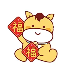 小萌马表情-57