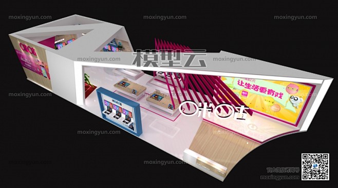 咪咕中国移动大会展台展览会展模型下载