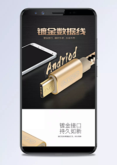 CEO玉采集到a＇ゞ_恋