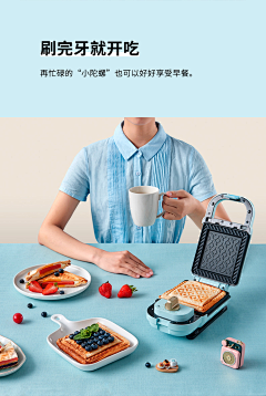 安静来了采集到美食和水果