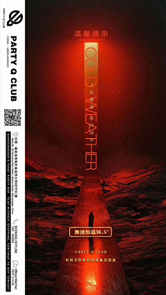 XIN!采集到自己的作品