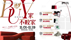 管你西红柿呀采集到主画面