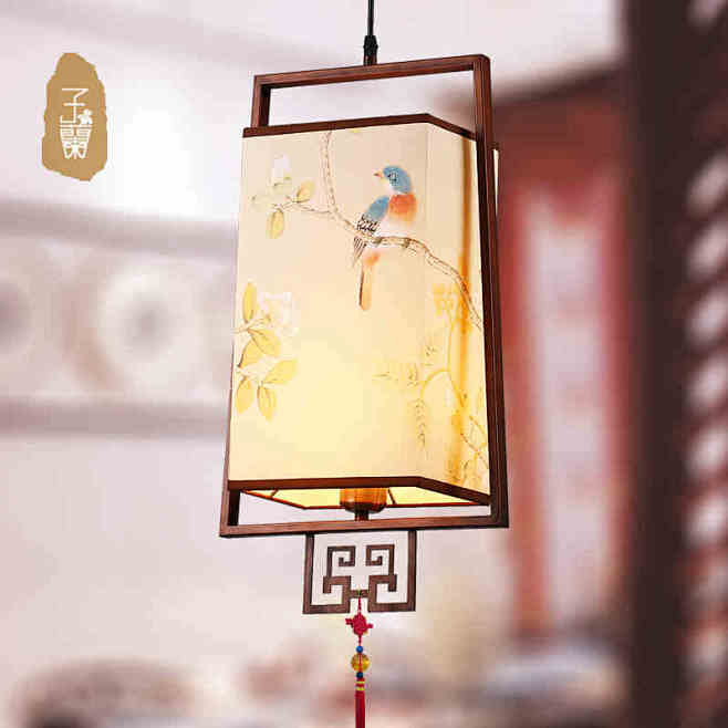 子兰灯饰新中式创意个性吊灯仿古宫灯餐厅装...