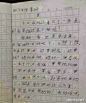神一样的逻辑，感觉我的智商被辗压了！