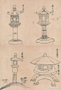 花艺庭院｜日本庭院石灯源自汉代的佛前供灯，其结构主要分为宝顶、幢顶、灯室、幢身及基座，整体造型精巧雅致、古朴自然。