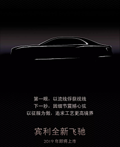 WYjcjnl1106采集到悬念