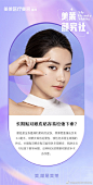 @福州美莱华美官博 的个人主页 - 微博