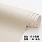 麂皮加厚皮革面料pu人造革沙发布料真皮荔枝纹皮料手工diy皮子-tmall.com天猫