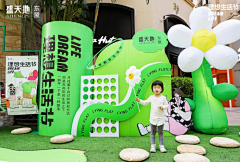我宁愿去捡垃圾采集到案场