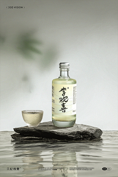 xiangguyoucai2采集到效果图bj