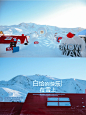 隔空大投送雪人节现场照片流出！ - 小红书