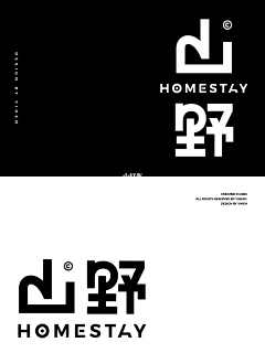 Hopeican采集到字体设计