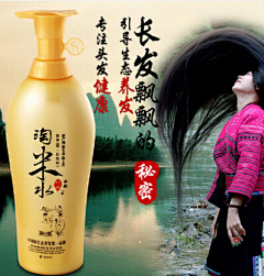 羽灵ccc采集到喜欢的