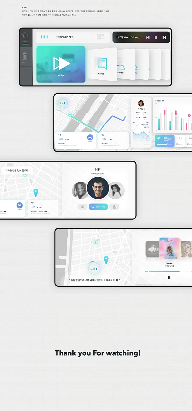 Behance :: 为您呈现-花瓣网