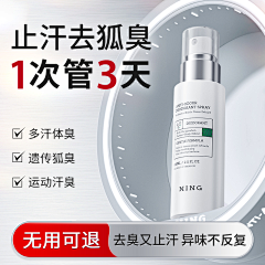 小兔子吖吖采集到银色背景