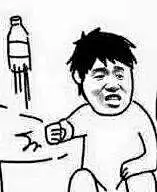表情包-锤桌子