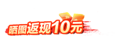 一勺柠檬采集到小东西