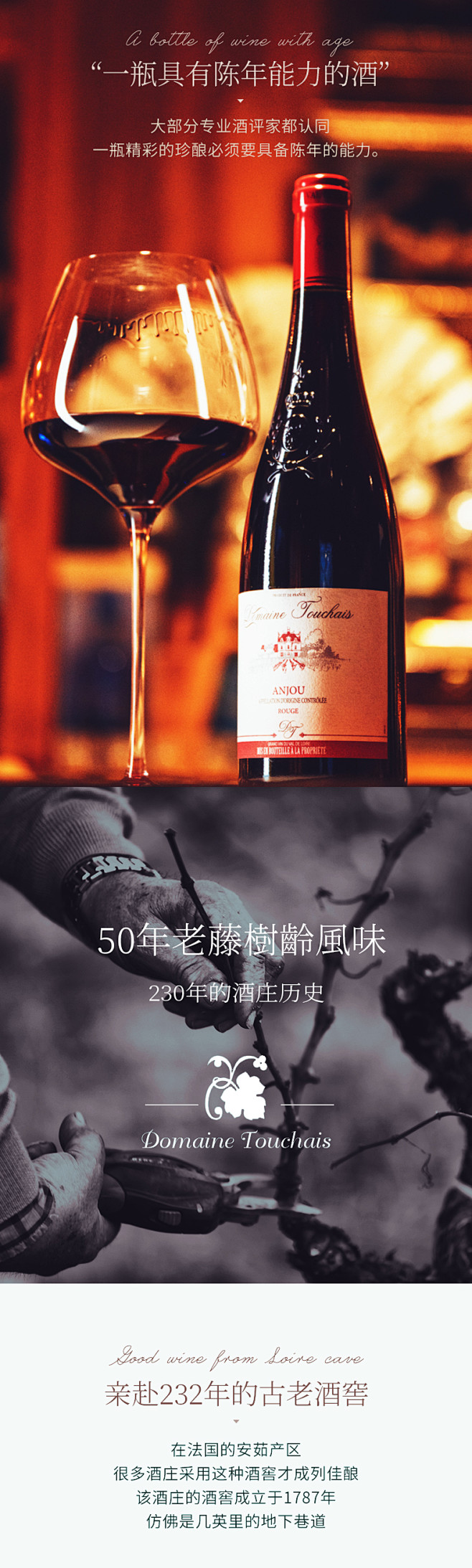 周二闪购 拍下立减100元 法国进口图姗...