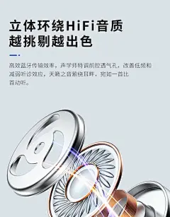 铂典TWS蓝牙耳机真无线双耳5.0入耳式单耳微小迷你隐形开车通话运动跑步男女超长待机高音质苹果安卓通用耳塞-tmall.com天猫