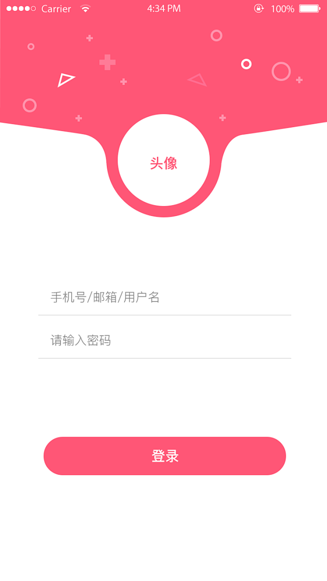 app-登陆