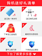 美的扫地机器人家用全自动 智能吸尘器擦地拖地一体机R1-L083B