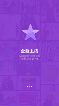 ui设计师-桔子采集到zk-app