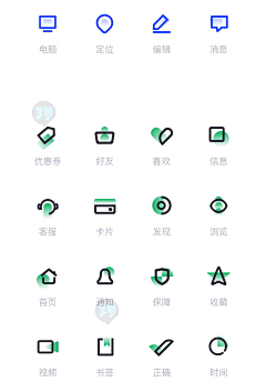 王程旭采集到Icon Design