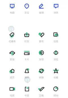 图标、icon设计图片大全-图标、icon设计高清好看的图片--花瓣昵称呵呵哒的画板