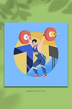 手绘举重男生体育运动人物创意插画