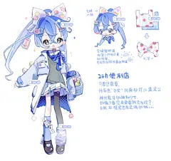 【无】24h便利店️ - 小红书