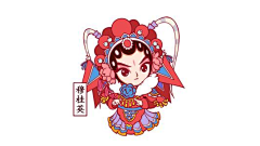 阿娟喜欢薄荷绿采集到文创