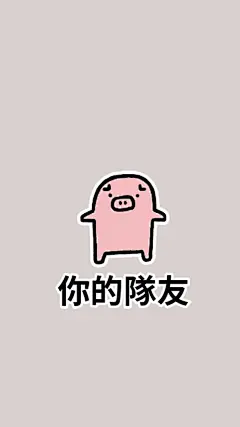 励志文字高清手机壁纸图片