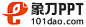 象刀PPT LOGO