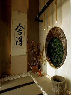 Even-LD采集到禅意软装