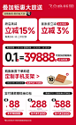 小半家具 Half House（活动）