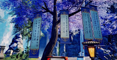 紫心柿子采集到留恋