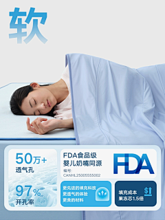 Gabriela😶采集到详情页