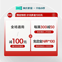1xCuOeWy采集到1