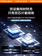 图拉斯小冰块适用苹果充电器15ProMax快充头IPAD双typec口iPhone14多孔氮化镓PD手表iwatch插35W手机50平板65-tmall.com天猫